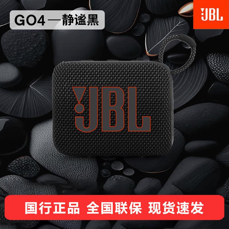 JBL GO4 Portable Bluetooth 5.3 Speaker