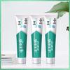 Yunnan Baiyao Jin Kou Jian Ice Lemon Fresh Breath Toothpaste