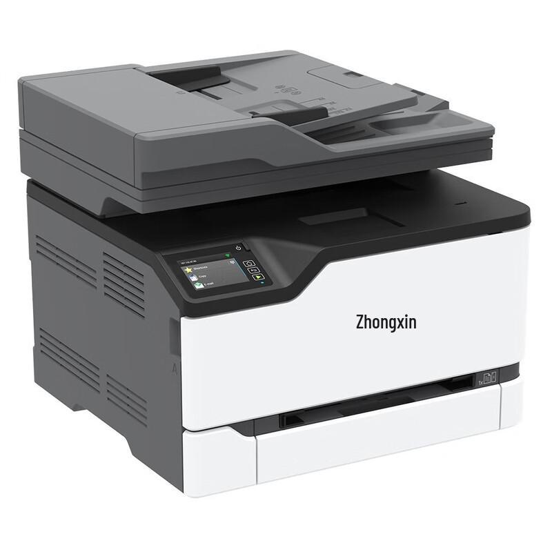 Zhongchu ZC-CX6601ADWE A4 Color Multifunction Printer CN Plug (adapter Included)