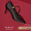 Scarpe Professionali da Ballo per Donna con Tacco Medio-Alto e Suola Morbida per Tango & Valzer