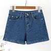 Plus Size Ladies Vacation Style Denim Shorts Oversize Women's Clothing