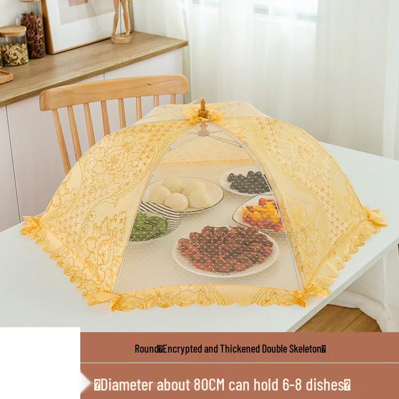 Foldable Anti-Fly Dining Table Food Cover