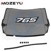 For Street Triple StreetTriple 765 R RS Moto2 Edition  2024 2025 2026 Radiator Grille Guard Protector Motorcycle Accessories