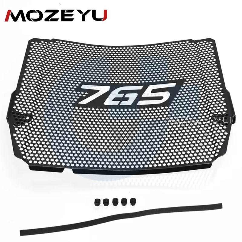 For Street Triple StreetTriple 765 R RS Moto2 Edition 2024 2025 2026 Radiator Grille Guard Protector Motorcycle Accessories