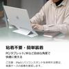 MOFT [Distributor] Non-Adhesive Laptop Stand, New Model, with Ventilation, Compatible with 13-15