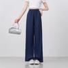 Light and Cool Pants Women's Summer New Casual Pants Drape Lazy and Thin Small Cloud Wide-leg Pants