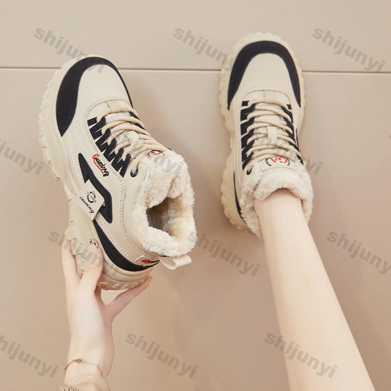 Women's Casual Sneakers Winter New Warm Plush Warm Platform Outdoor Cotton Shoes Women Sports Warm Casual Shoes Zapatos Mujer