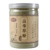 250g Chinese Motherwort Herbal Powder, 100% Pure Yi Mu Cao
