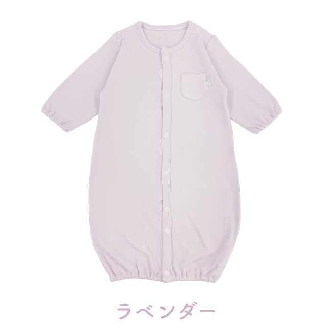 Baby [Chuckle Baby] Clothes, Newborn, Two-Way All, Dress, Coverall, Girls, Boys, Plain, 50-60cm, P5068-00-80