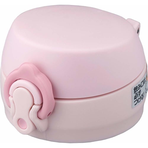Thermos Replacement Part for JNL Portable Mug, Cap Unit with Spout and Gasket Set, Light Pink (LP)