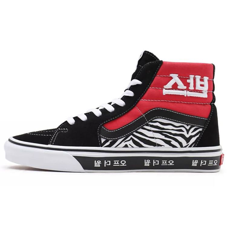 

Кроссовки унисекс Vans Sk8-Hi Korean Typography Red Racing-Red True-Blue VN0A32QG9HW 35