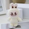 The Theme Monsters Anime Character Plush Toy Doll Pendant Girl Children
