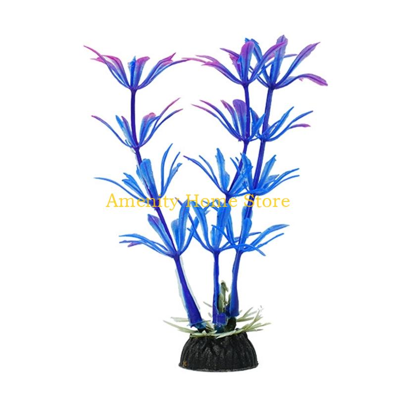 F26C 10Pcs Fish Tanks Plant Artificial Crafts Simulation Landscape Plant Landscaping Decorative Plant