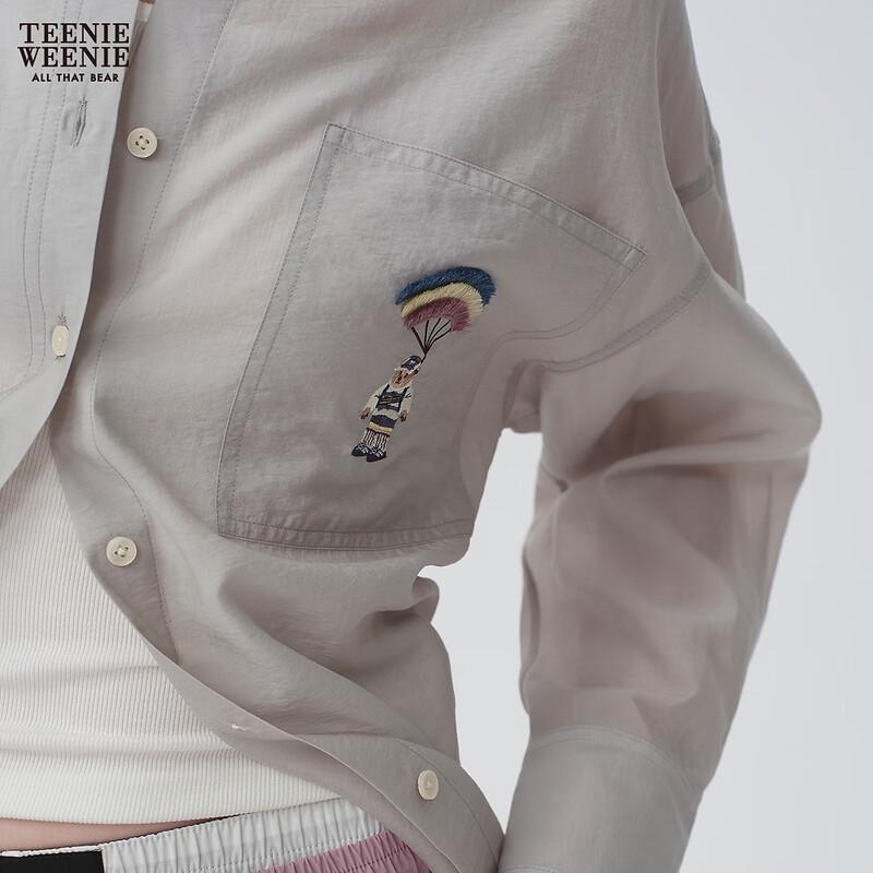 Teenie Weenie Unisex Bear Motif Cool-Touch Tencel Lightweight Shirt