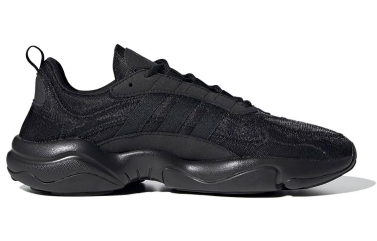 Adidas Originals Haiwee FV9463