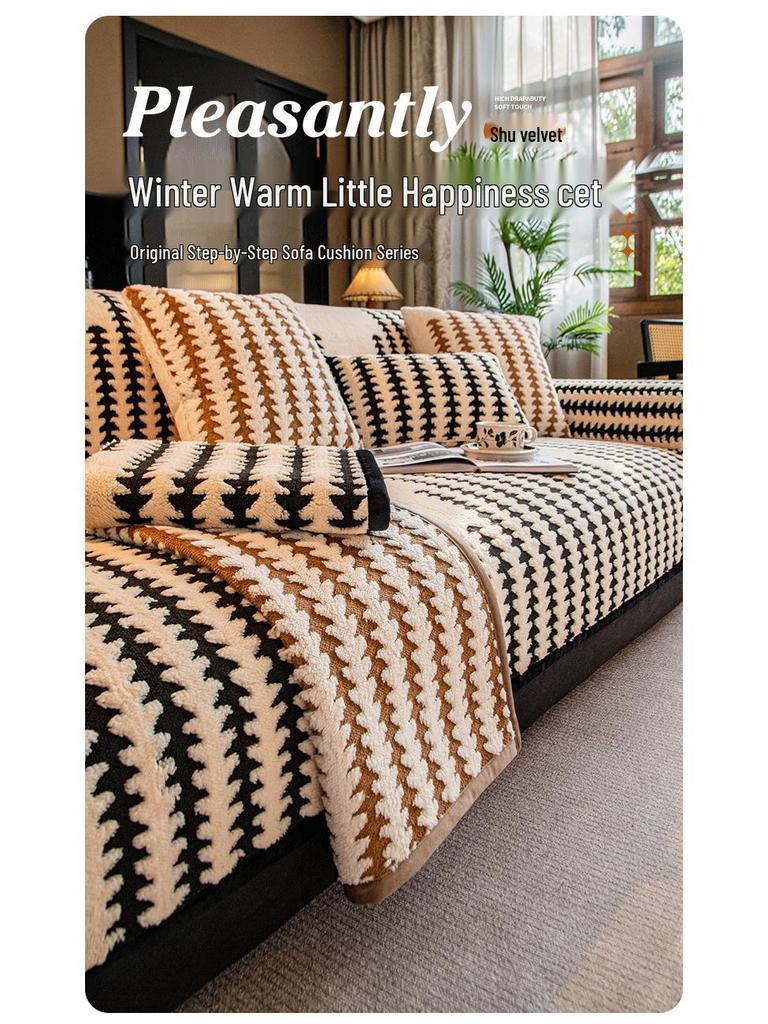 2025 Winter Plüsch Shu Baumwolle Samt Rutschfestes Sofakissen Set