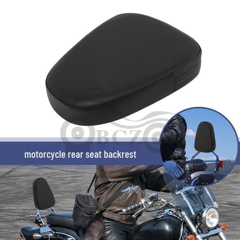 Harley-Davidson Cruiser Rear Backrest Backpack Pad