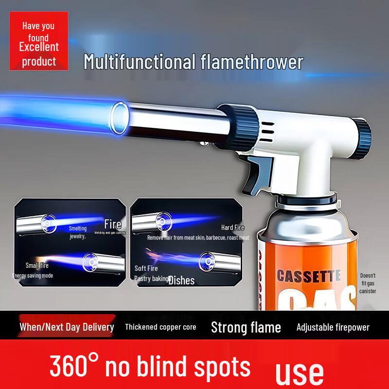 Портативная бутановая горелка Official Five-Star Recommended