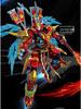 Le Yi Starburst Building Blocks: Hou Yi, Black Sun Wukong, Liu Er Mihou, Bai Qi Mecha Assembly Toy Set.