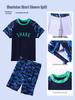 2026 Plus Size Quick-Dry Two-Piece Swimsuit Set for Kids