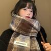 Imitation cashmere gradual change color scarf women's autumn and winter new Korean thickened warm advanced sense mohair scarf