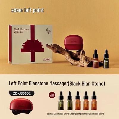 Zuodian Elektrisches Gua Sha Gesicht & Körper Massagegerät Geschenkset