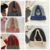 Beanie Ear Protection Hat Pullover Hat Knitted Hat Cute Balaclava Hat  Winter/Autumn