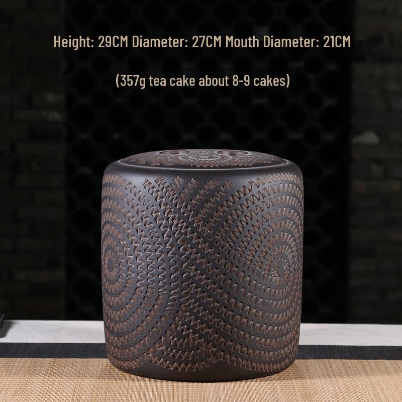 Large Zisha Purple Clay Tea Storage Jar