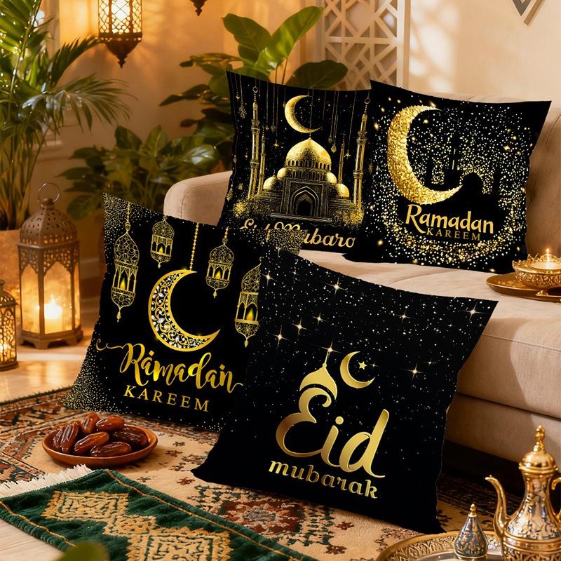 Eid Mubarak Cushion Cover Pillow Case Ramadan Kareem Decoration For Home Muslim Islam Party Decor Eid Al Adha Supplies
