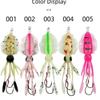 Soft Rubber Rubber Squid Skirts 10CM/15CM Double Hook Lures Octopus Fishing Lures  Trolling Fishing