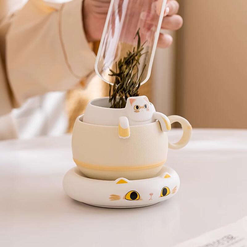 Mantinghua Panda Ceramic Tea & Coffee Separation Mug