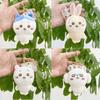 Popular Cute Jiyi Little Feet Usagi Pendant Doll Sunfish Hachiware Doll Momonga Plush Doll Pendant Toy Friend Gift