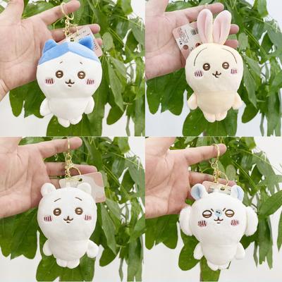 Popular Cute Jiyi Little Feet Usagi Pendant Doll Sunfish Hachiware Doll Momonga Plush Doll Pendant Toy Friend Gift