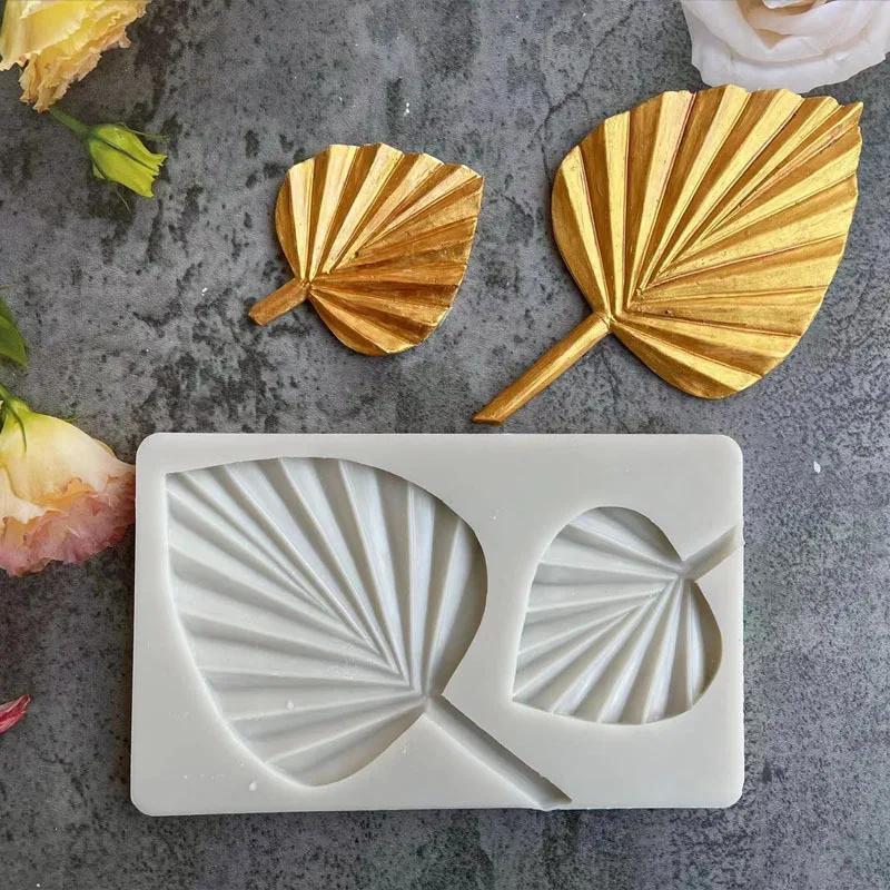 3D Mini Cattail Palm Fan Leaf Silicone Mold DIY Fondant Chocolate Cake Decoration Resin Mold Leaf Shape Kitchen Baking Tools
