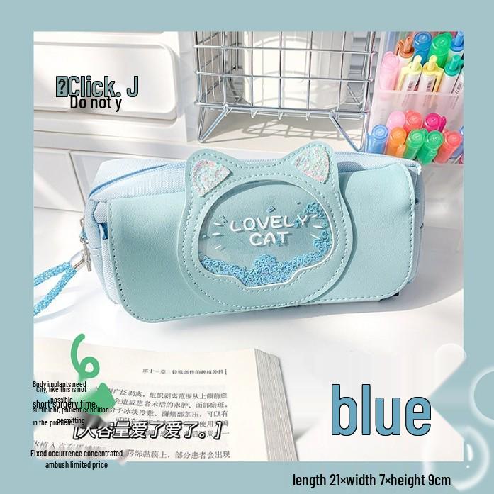 

Пенал-органайзер Quicksand Kitten большой вместимости для девочек-подростков No Specifications