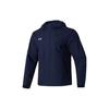 OUTDOOR Jacket Men's Blue Unisex 23600401-409