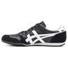 Serrano 'Black White' 1183C197-001