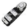 Mercedes-Benz Power Window Switch for C, E, S-Class Models (Part A2139054803)