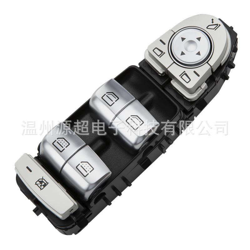 Mercedes-Benz Power Window Switch for C, E, S-Class Models (Part A2139054803)