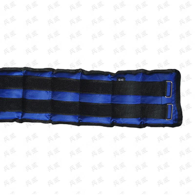 Bingwei Weighted Waist Bag