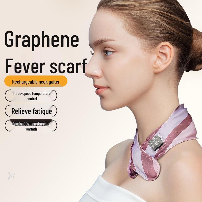 Qiaomeiren Graphene Smart Heated Scarf