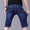 Pantaloncini di Jeans Estivi Casual Elasticizzati da Uomo - Larghi, Dritti, Lunghezza Cinque Punti