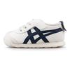 ONITSUKA TIGER Mexico 66 TS Betulla Peacoat Sneakers per Bambini Crema 1184A074-200