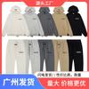 ESSENTIALS Pánská mikina s kapucí a tepláky Set 3D silikonový nápis Podšitá fleecem Streetwear