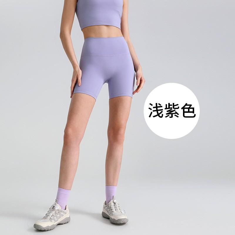 High-Waisted Seamless Yoga Leggings Women Ultra-Stretchy Butt-Lifting Slimming Fit Running Gym Workout Pants