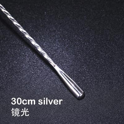 1PCS Stainless Steel Bartender Mixing Spoon Cocktail Stirrers, Spiral Pattern Bar Spoon Stirring Spoon with Long Handle