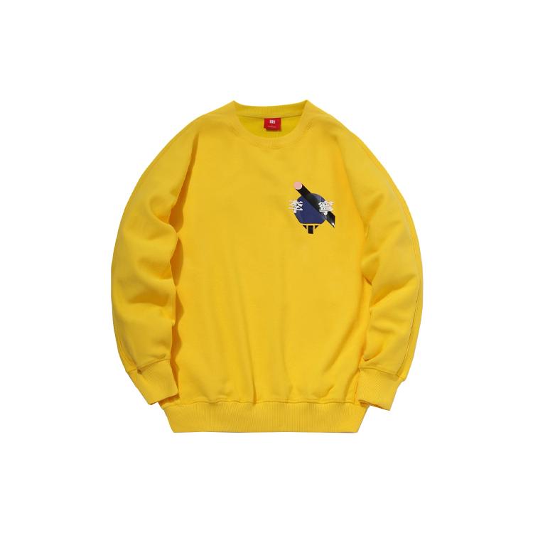 Li Ning Sweatshirt Men s Radiant Yellow AWDQ339-3 M
