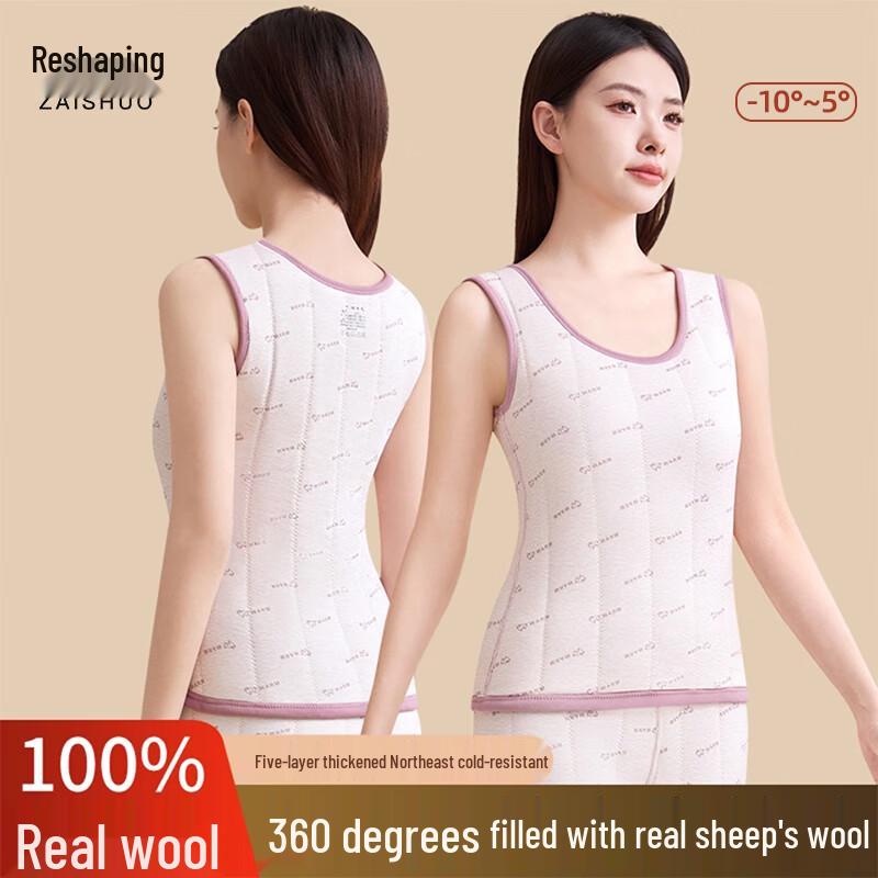 

Женский жилет из 100% шерсти с термофлисовой подкладкой L