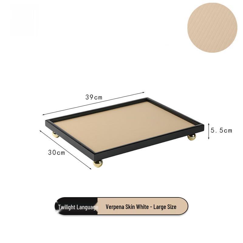 Premium Leather Decorative Storage Tray