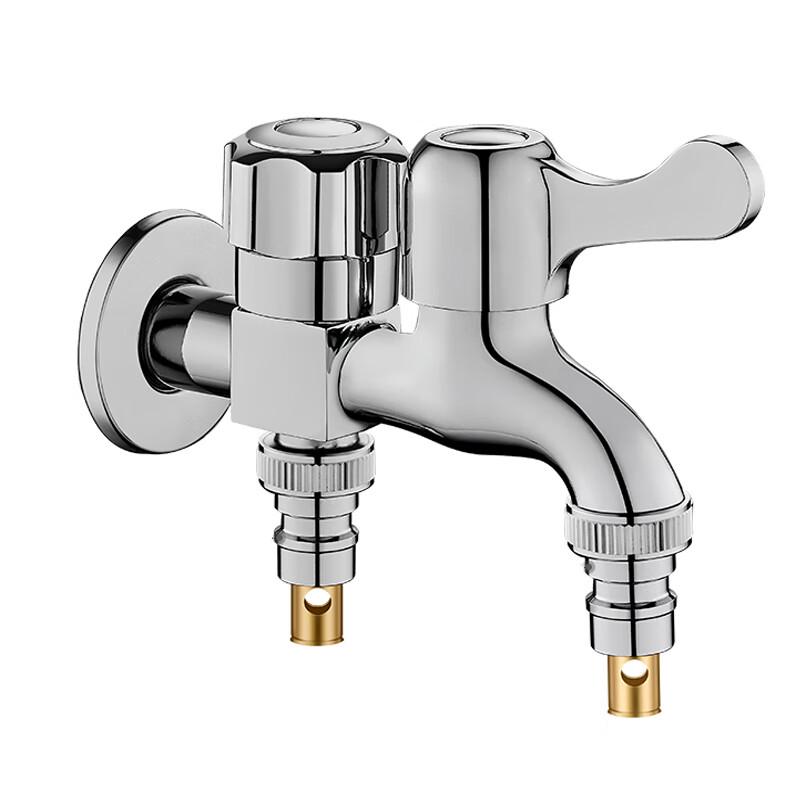 Honggong Washing Machine Double-Outlet Faucet